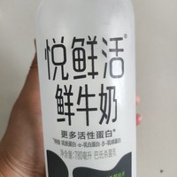 我的宝藏乳品之牛奶篇