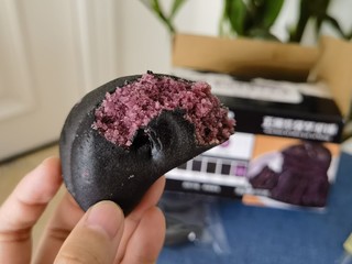 纽贝赞五黑紫薯芋泥饼