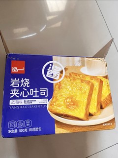 岩烧乳酪吐司，好吃