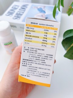 🥛同样是钙，营养大不同！