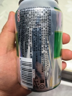 哈尔滨啤酒