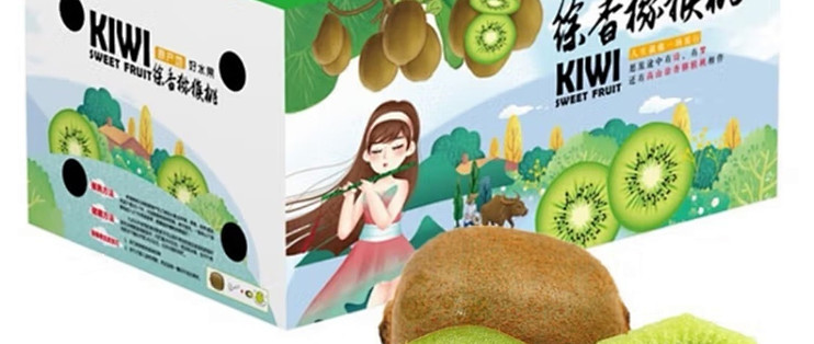 秋季常见病应对，猕猴桃的秘密您知道吗？_奇异果/猕猴桃_什么值得买