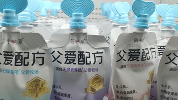 各种好喝的乳制品推荐