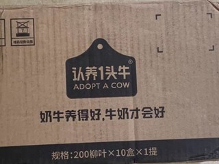 不搞活动，不买的产品