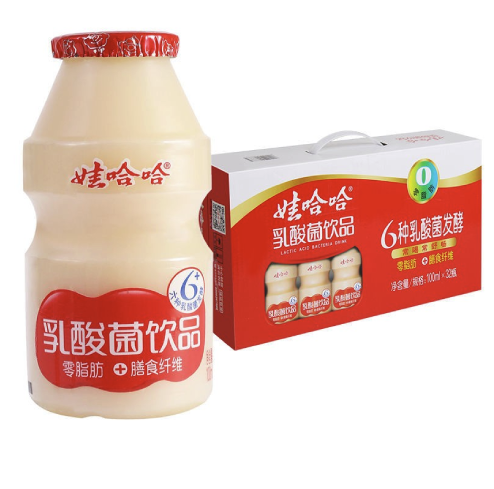 每天早上呢我都会喝上这个乳酸菌牛奶作为我的早餐