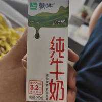 买了一款基础款的牛奶