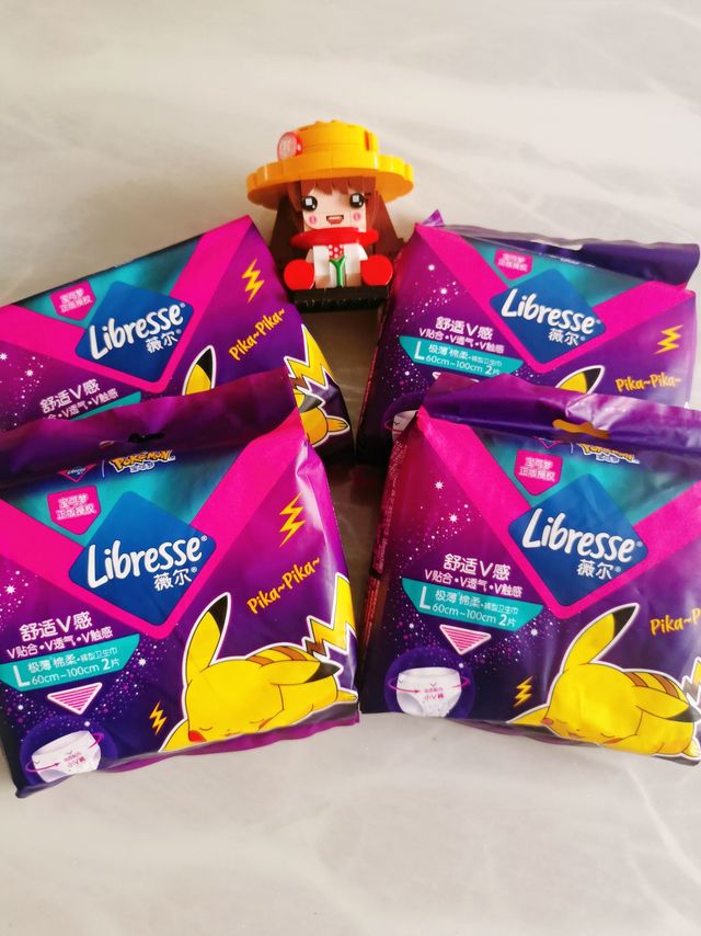 有了薇尔安心裤，再也不惧姨妈期～