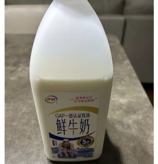 伊利高品质全脂鲜牛奶1.5L家庭桶装 鲜活营