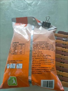 阿萨姆奶茶