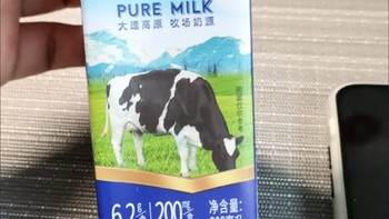 新希望高原纯牛奶给你最纯粹的口感。