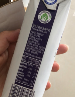 配料表只有生牛乳的纽仕兰进口牛奶