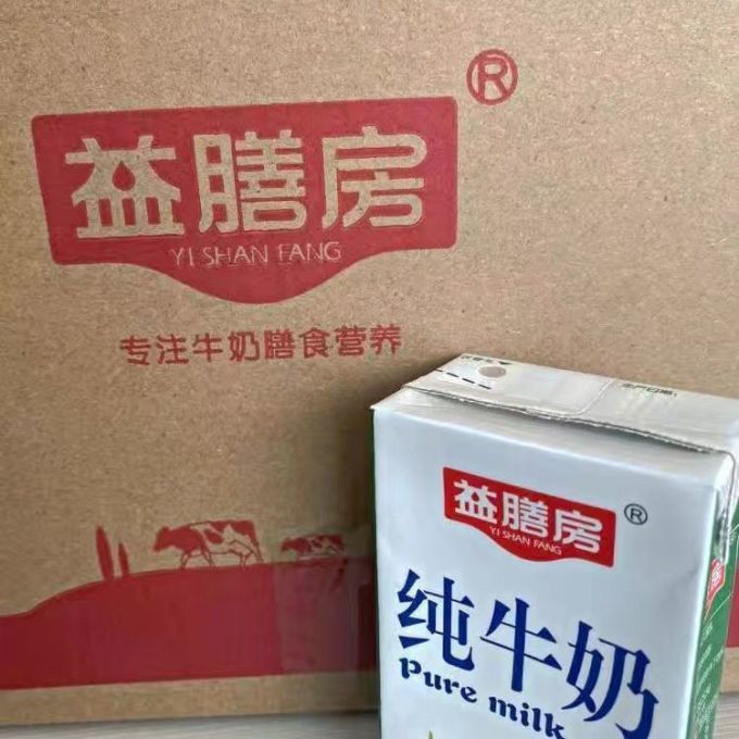 地方牛奶品牌益膳房