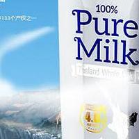 宝藏乳品：4.0g优质乳蛋白的纽仕兰，进口营养价值更高！