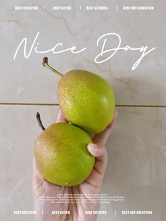 又到吃梨季🍐