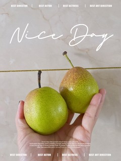 又到吃梨季🍐