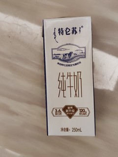 特仑苏