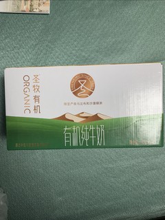 圣牧有机奶不愧为宝藏乳品