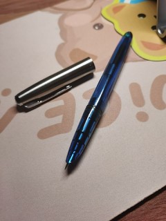 透明杆钢笔