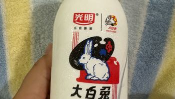 饮水 篇九：大白兔牛奶全新升级，新增多种口味，让你一次爱不完！