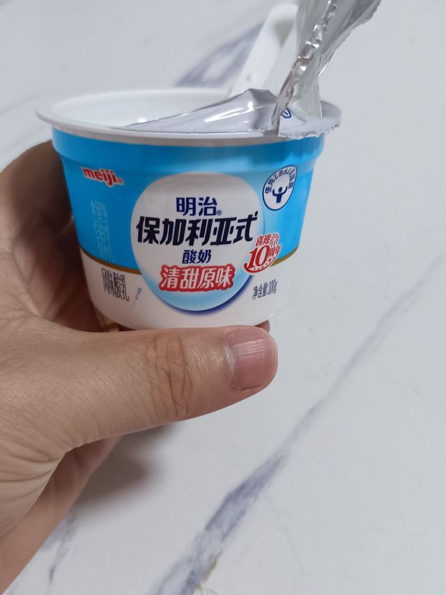 🥛明治酸奶，酸甜口感一秒爆棚！