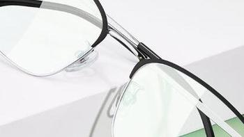 开学换新镜：目戲变色防蓝光辐射眼镜，学业再重也要保护好眼镜才是！