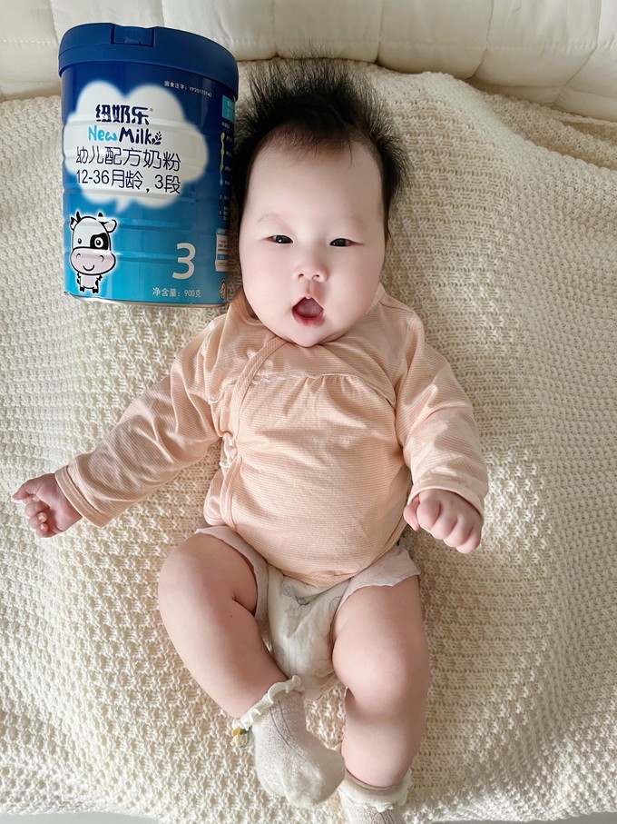 婴儿奶粉