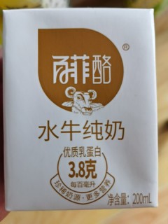 百菲酪水牛纯奶