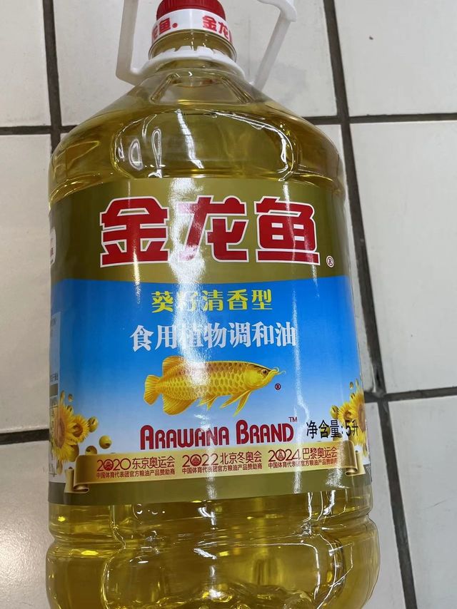 金龙鱼葵花籽食用植物调和油