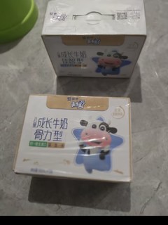 宝儿，喝奶长壮壮😋