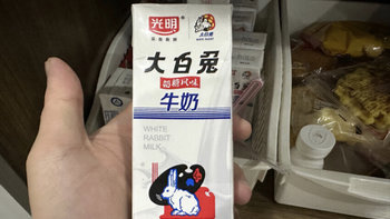 大白兔奶糖风味牛奶，光明回忆儿时的牛奶