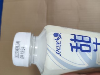 甜牛奶乳酸菌饮品