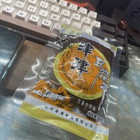 经常吃的本地零食，卤汁豆腐干