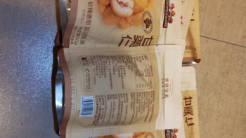 【三只松鼠】优惠价格购得甘栗仁，品味迁西油栗仁的美味！