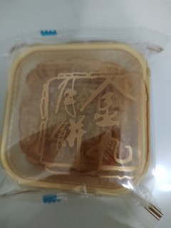 老广最爱的五仁月饼