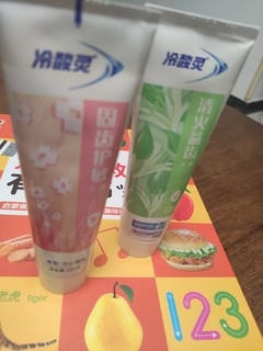 老树开新花