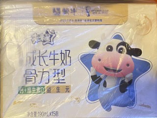 买牛奶给孩子，口味是关键