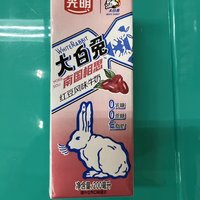 大白兔的又一款牛奶，估计见过的人不多。