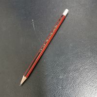学生时代的中华牌铅笔