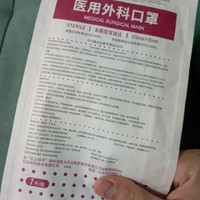 以下是一些关于在秋季带口罩预防感冒传染的建议