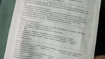 以下是一些关于在秋季带口罩预防感冒传染的建议