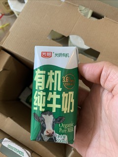 一杯牛奶，让你拥有健康的一天！