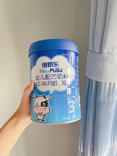 想要一个都是宝宝喝奶🍼的评论区