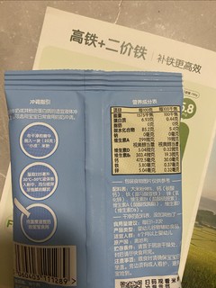 立秋之后，饮食要清淡，吃米粉排湿气