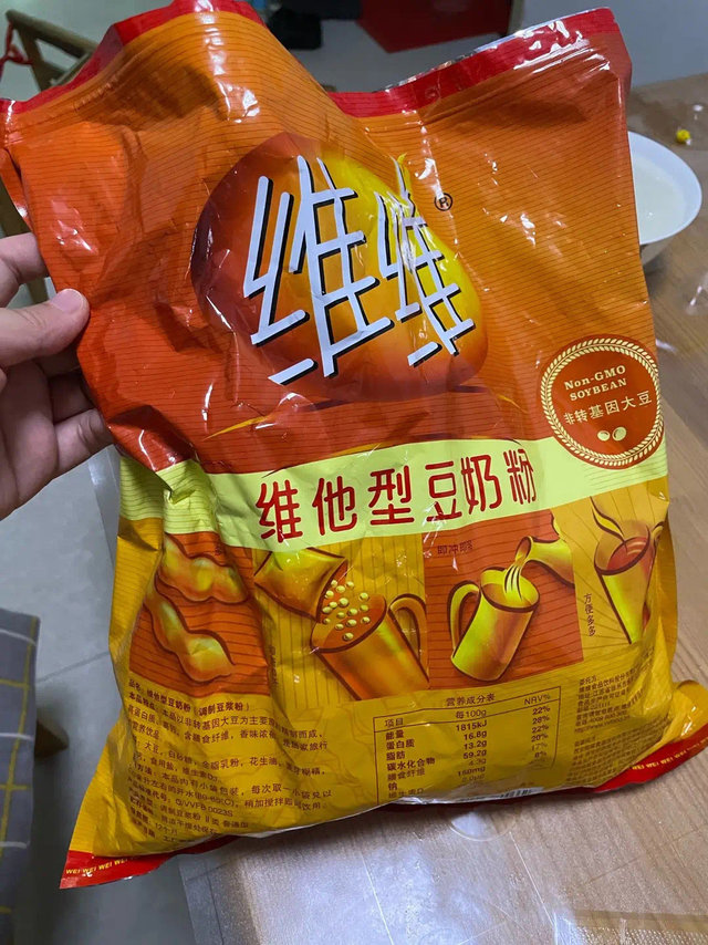 不一样的豆奶粉，给孩子不一样的营养!