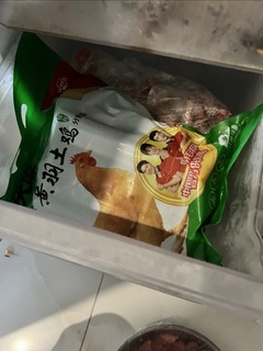 土鸡？老鸡。一般般的说