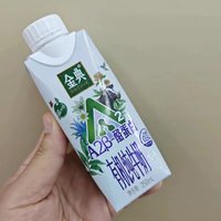3.8 克蛋白质纯牛奶，健康营养从我做起！