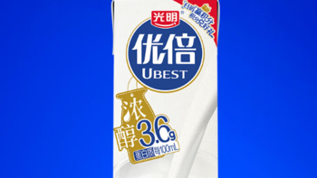品味宝藏乳品：光明优倍3.6浓醇升级版巴氏杀菌鲜牛奶