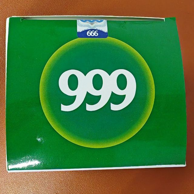 日常备药——999感冒灵颗粒
