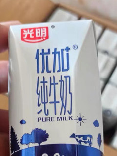 纯牛奶