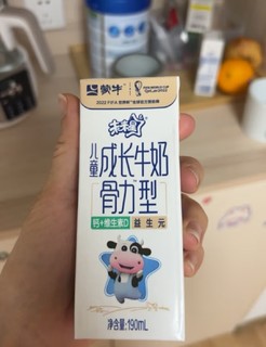 蒙牛未来星牛奶，好奶源，家长放心